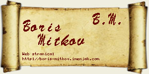 Boris Mitkov vizit kartica